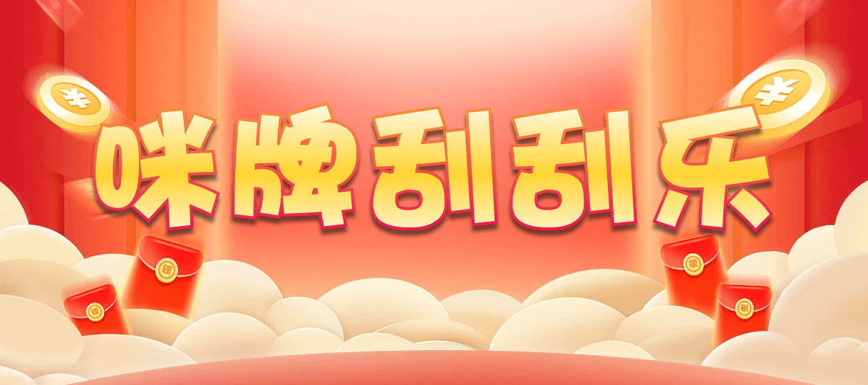 加拿大28,预测,在线,PC结果查询,加拿大28走势咪牌,加拿大PC结果,加拿大在线咪牌,组合